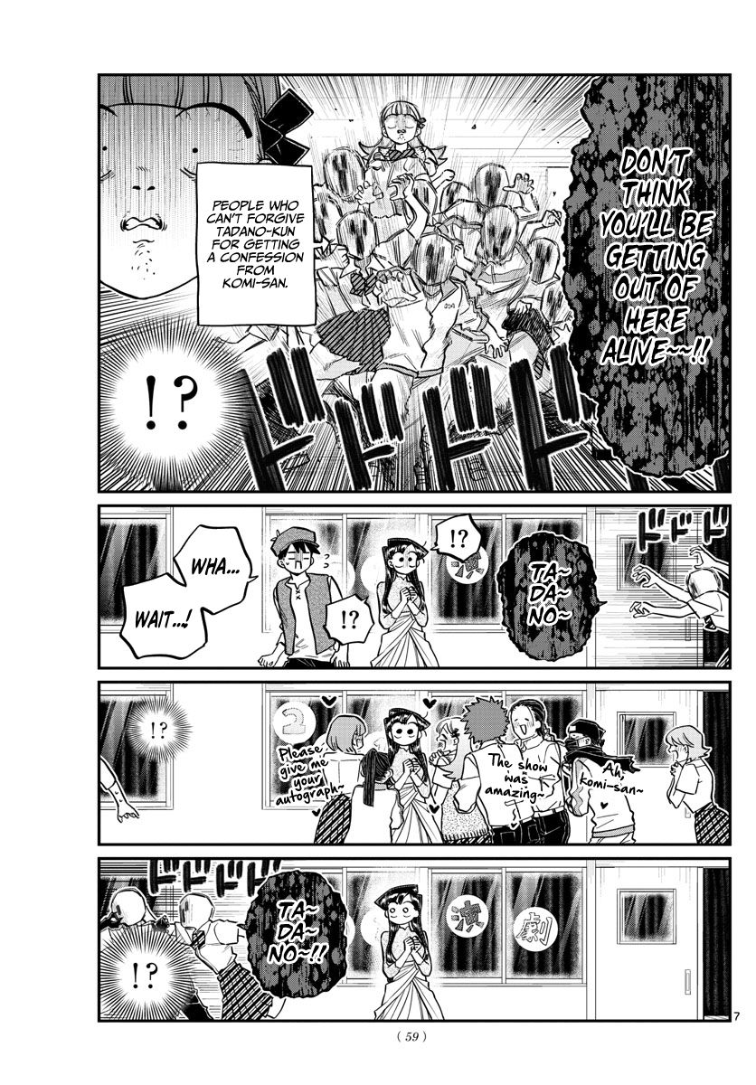 Page 7 of Chapter 224
