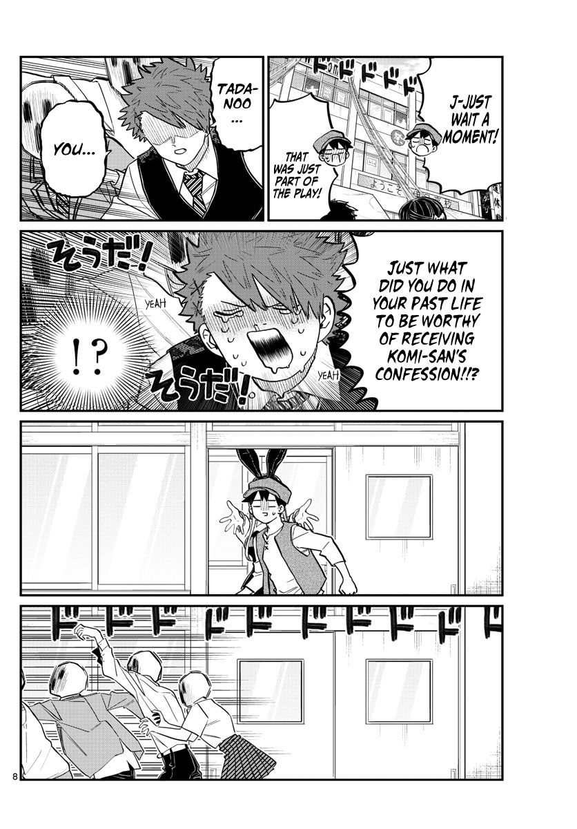 Page 8 of Chapter 224