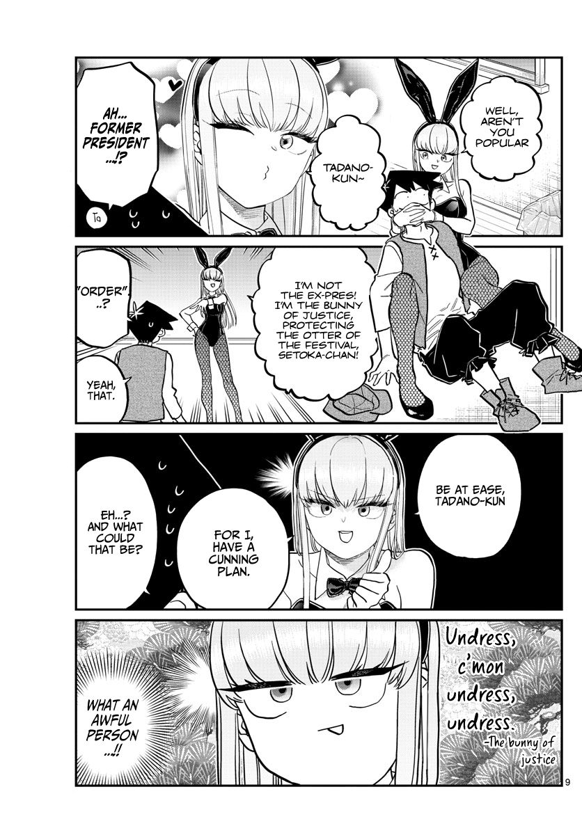 Page 9 of Chapter 224