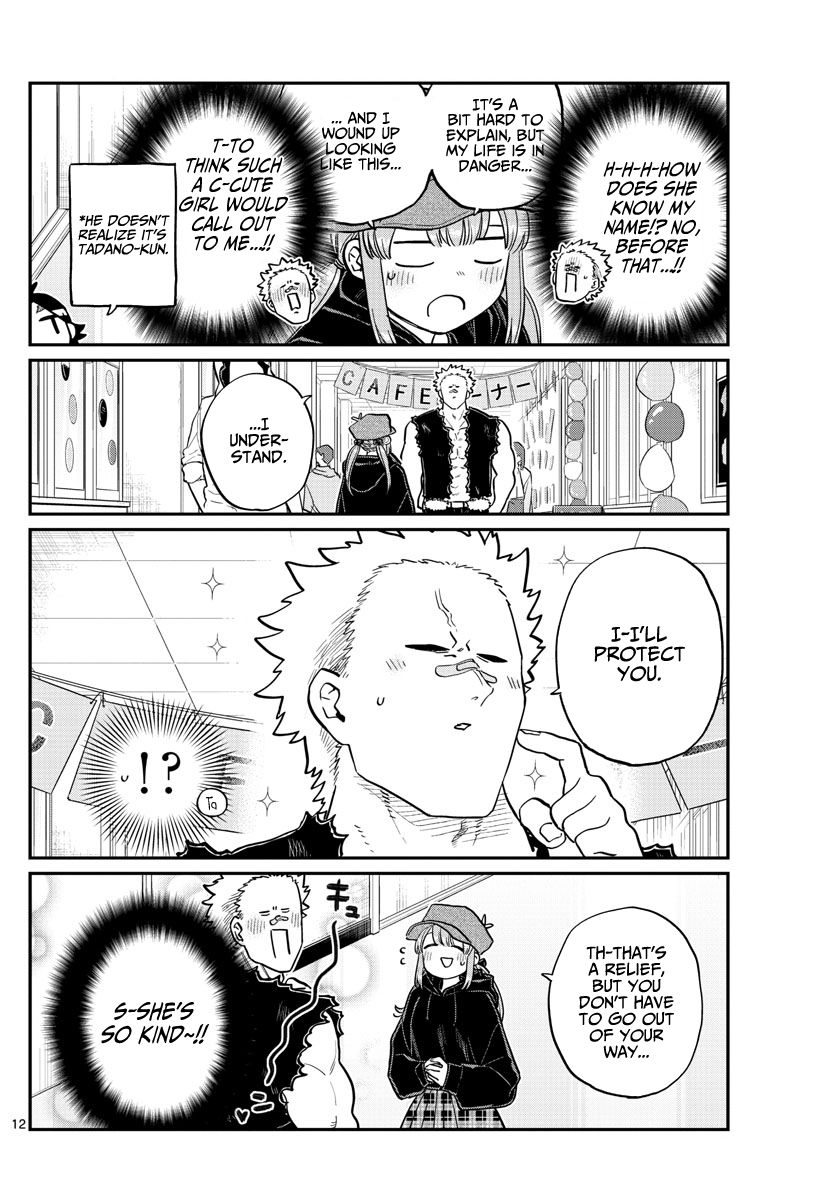 Page 12 of Chapter 224