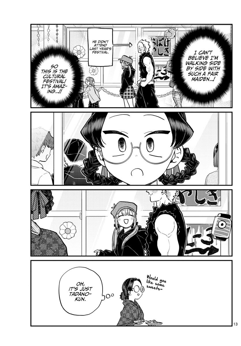 Page 13 of Chapter 224