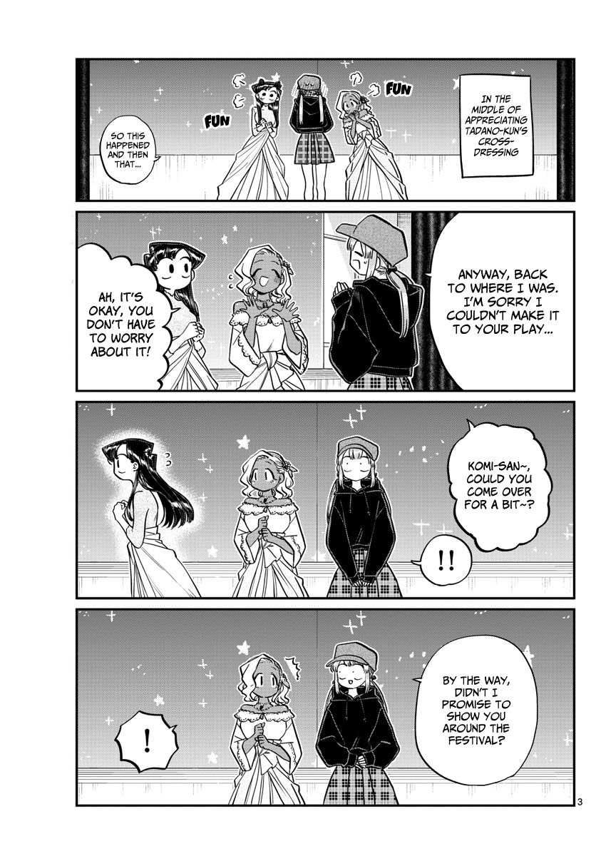 Page 3 of Chapter 225