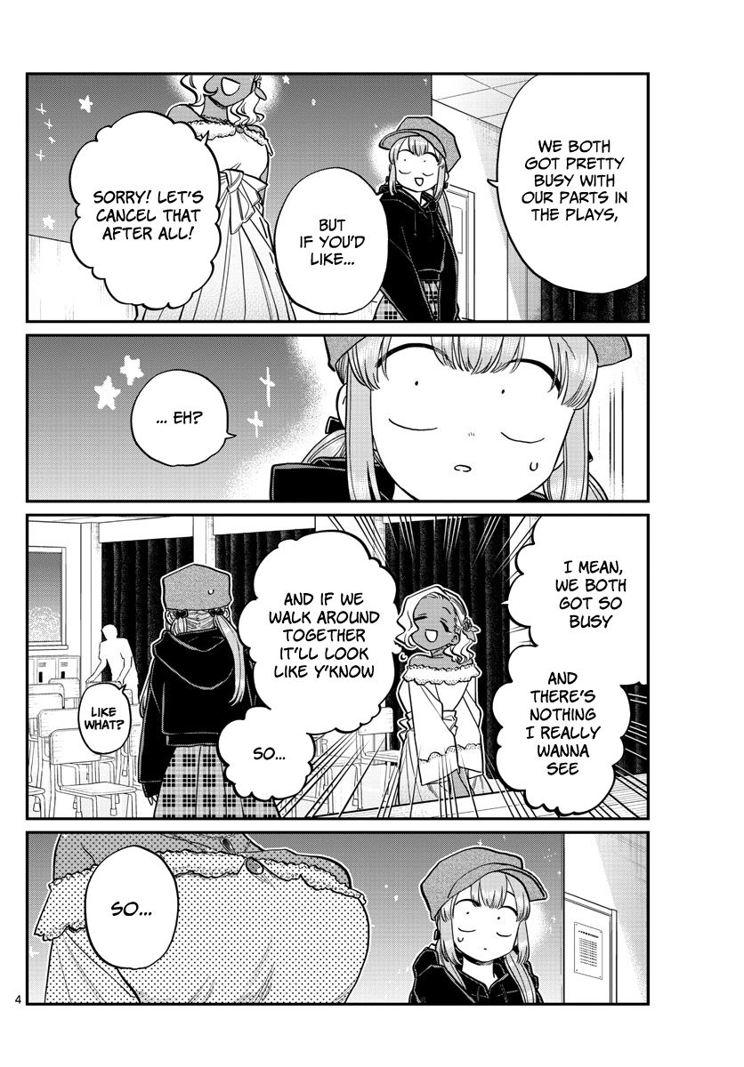 Page 4 of Chapter 225