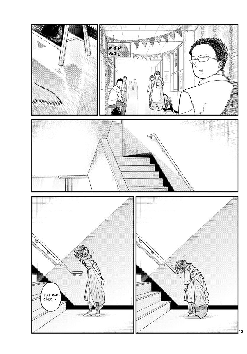 Page 13 of Chapter 225