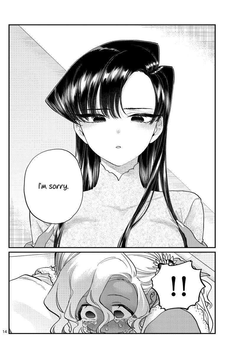 Page 13 of Chapter 226