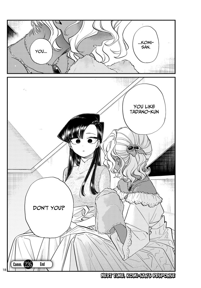 Page 17 of Chapter 226