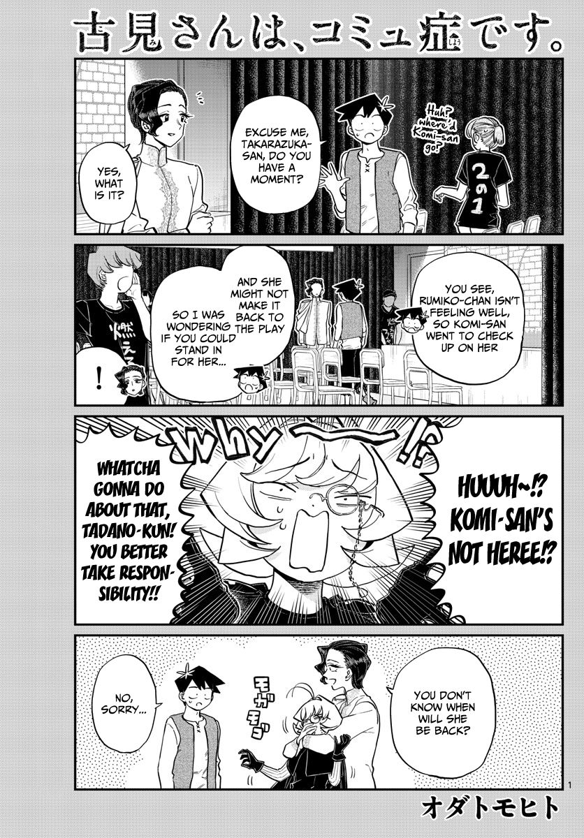 Page 1 of Chapter 227