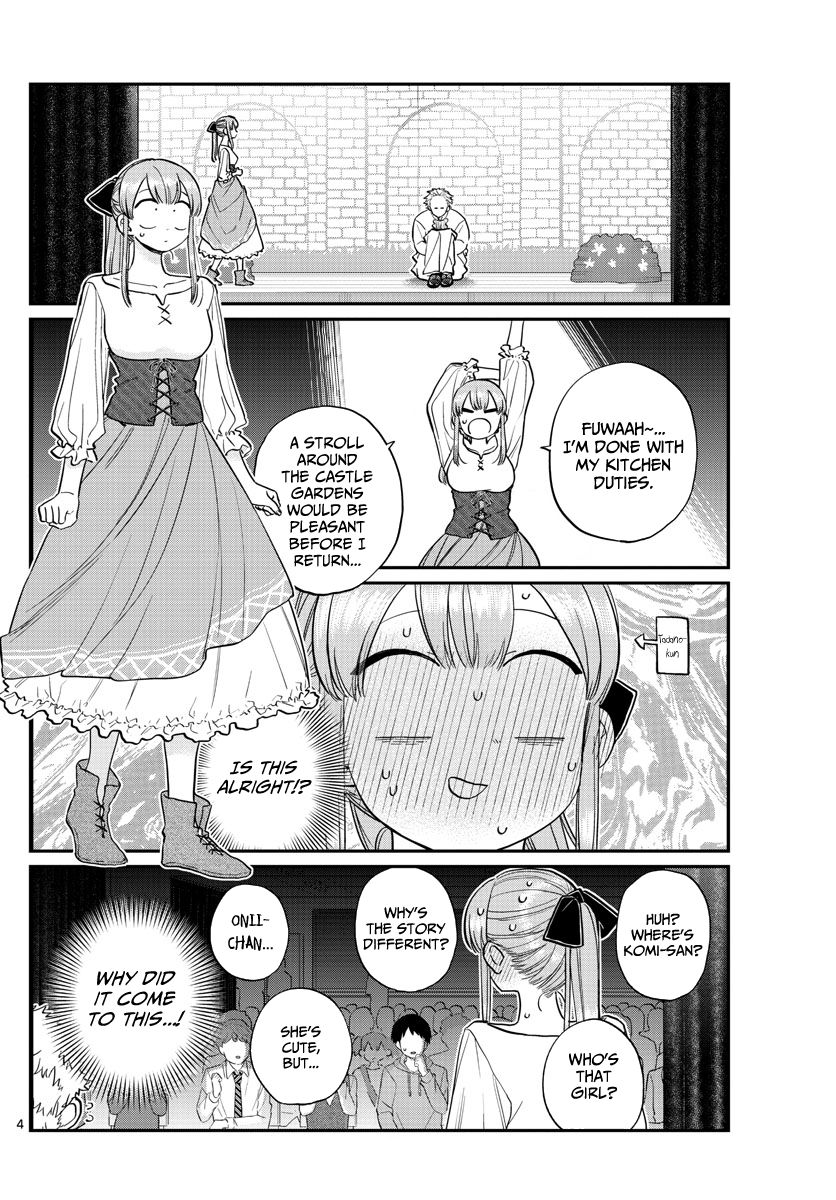 Page 4 of Chapter 227