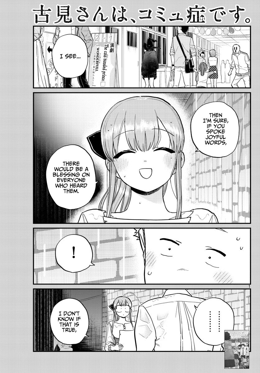Page 1 of Chapter 228