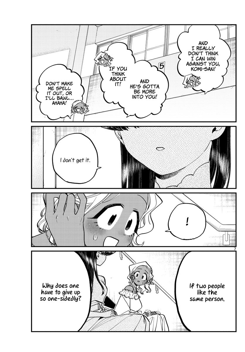 Page 7 of Chapter 228