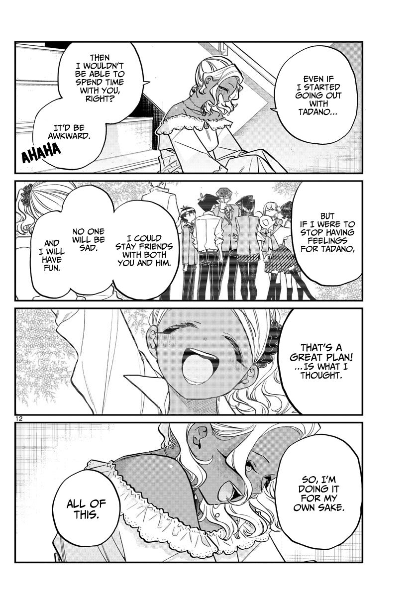 Page 12 of Chapter 228