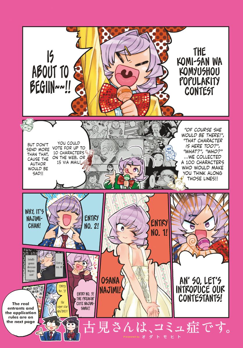 Page 1 of Chapter 229