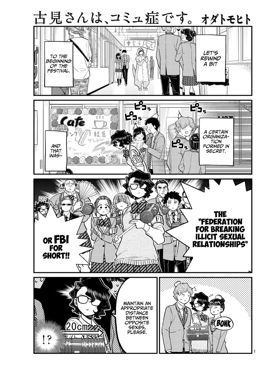 Page 3 of Chapter 229