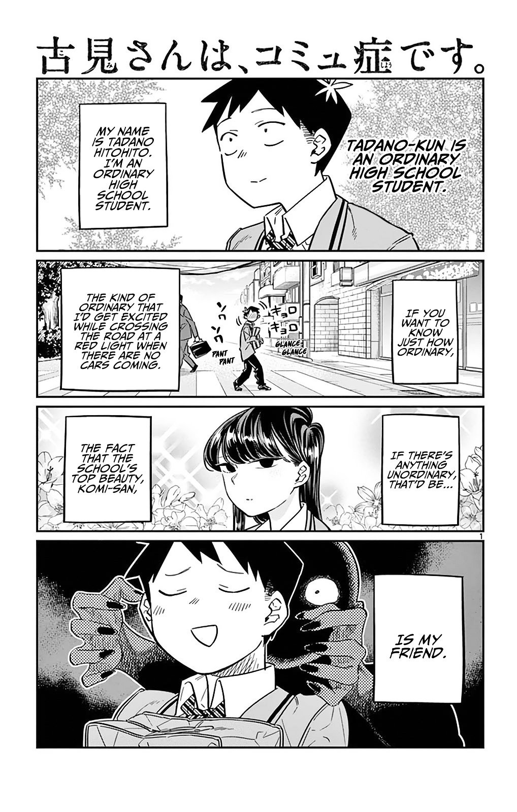 Page 1 of Chapter 23