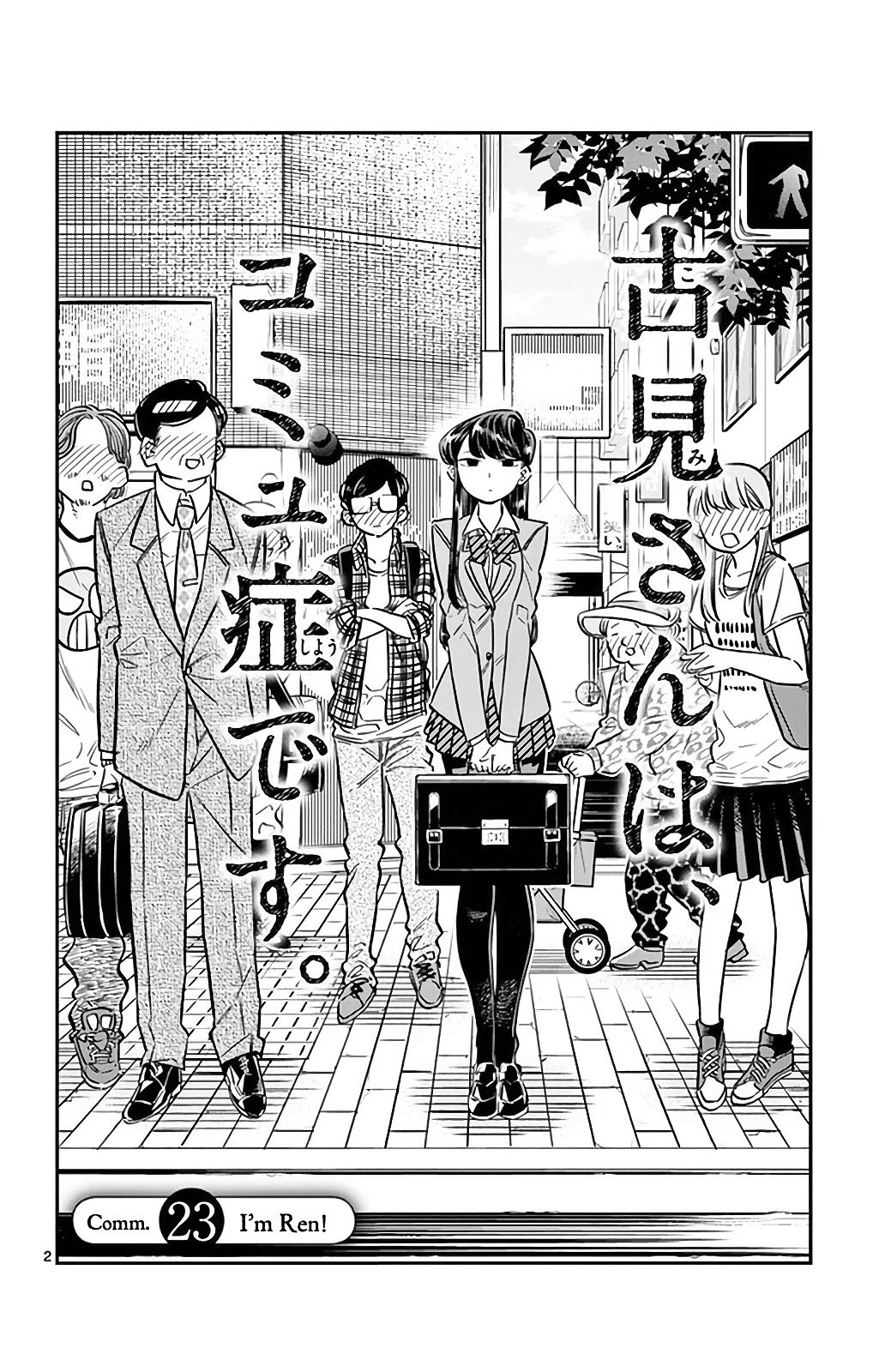 Page 2 of Chapter 23