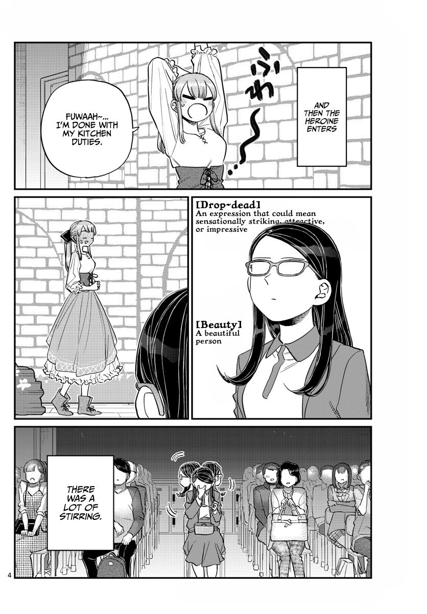 Page 4 of Chapter 230