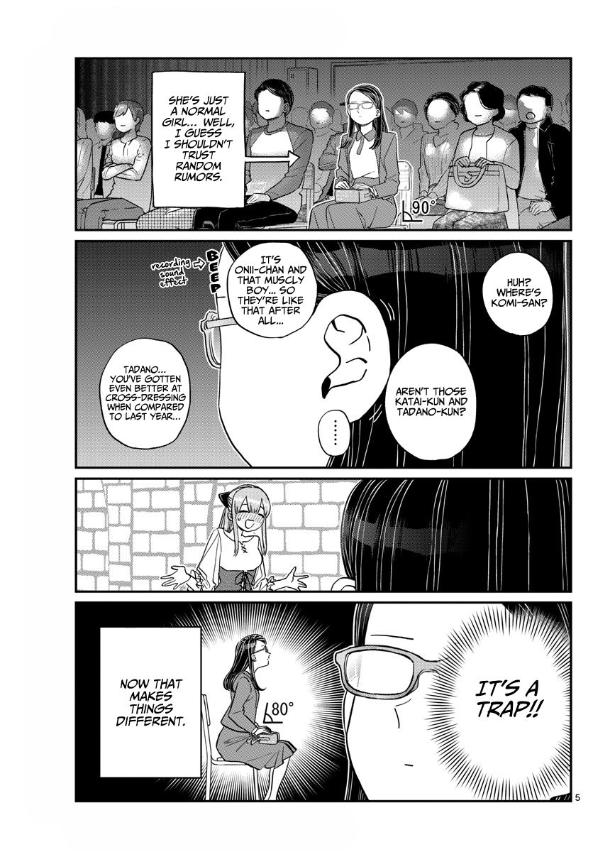 Page 5 of Chapter 230
