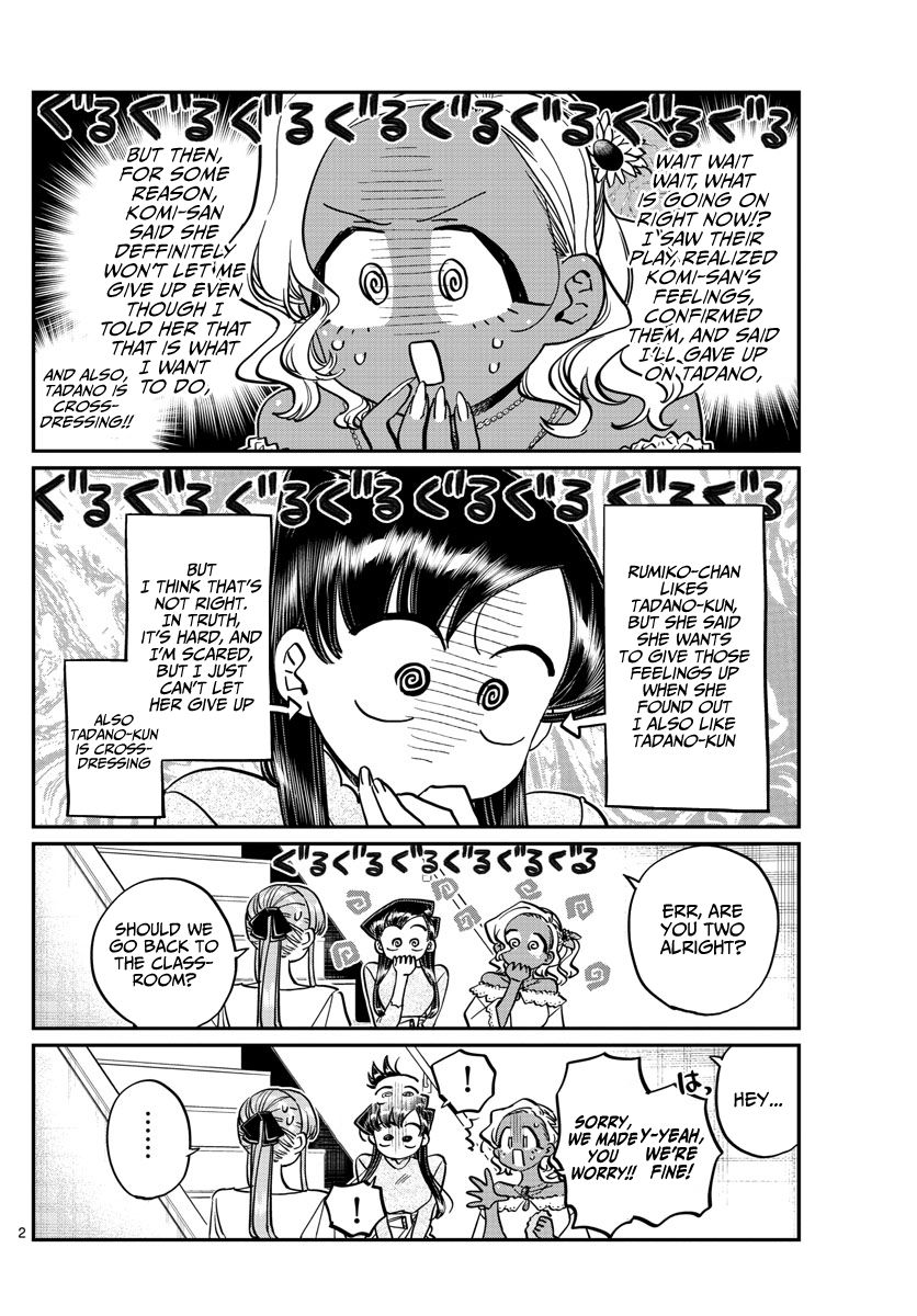 Page 2 of Chapter 231