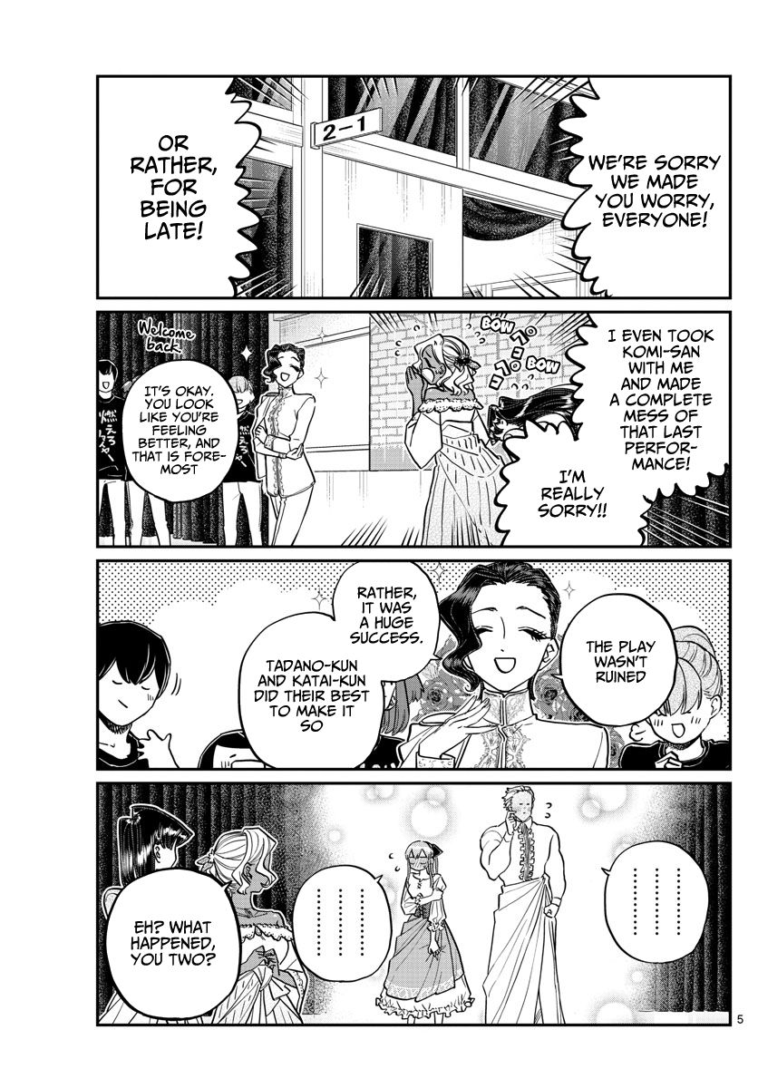 Page 5 of Chapter 231