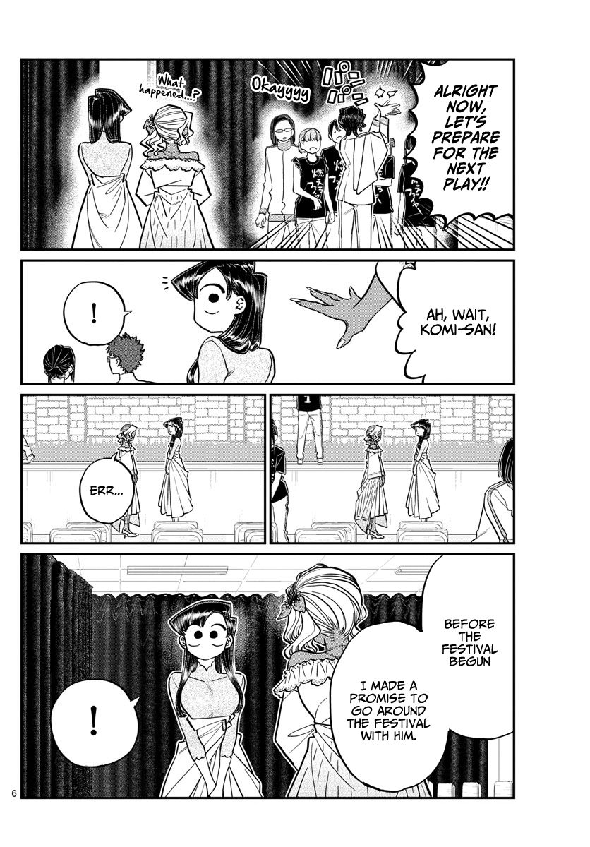 Page 6 of Chapter 231