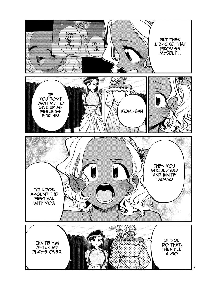 Page 7 of Chapter 231