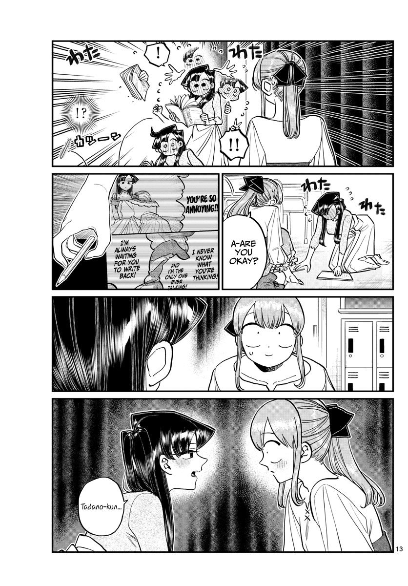 Page 13 of Chapter 231