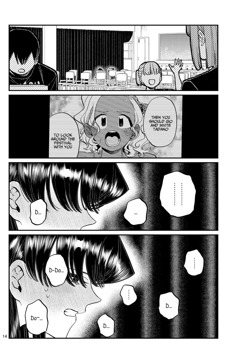Page 14 of Chapter 231