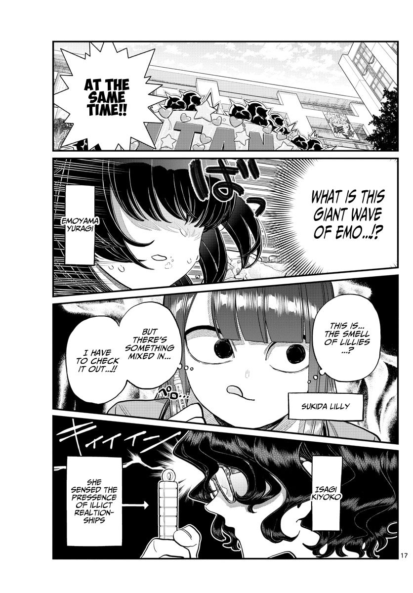 Page 17 of Chapter 231