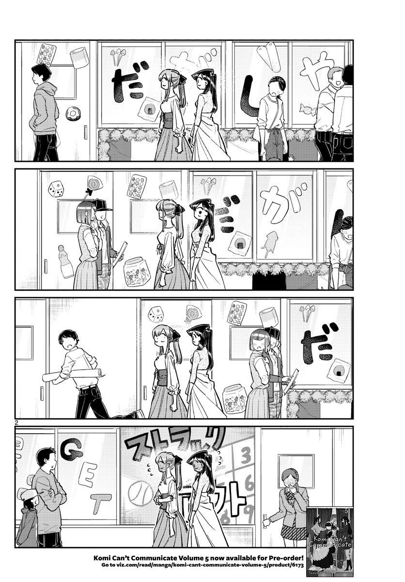 Page 2 of Chapter 232