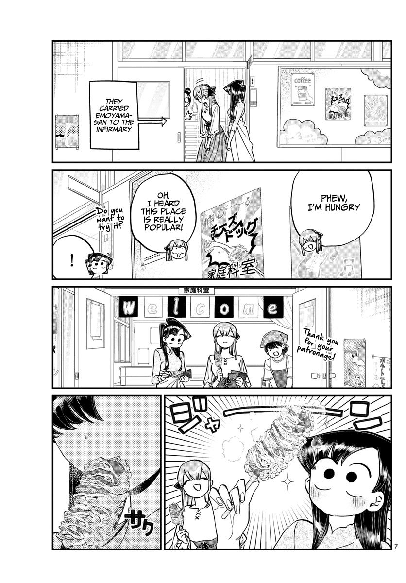 Page 7 of Chapter 232