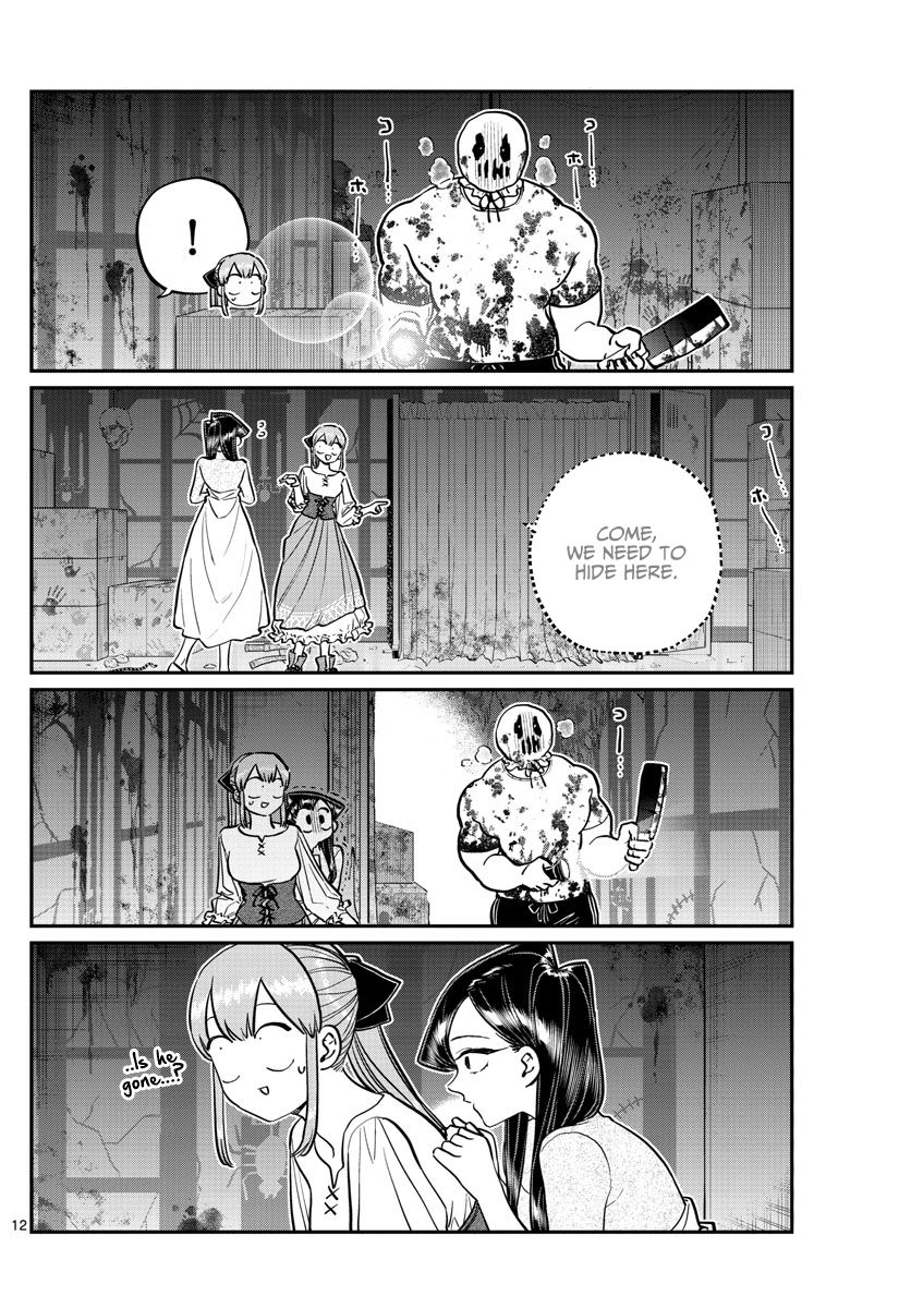 Page 12 of Chapter 232