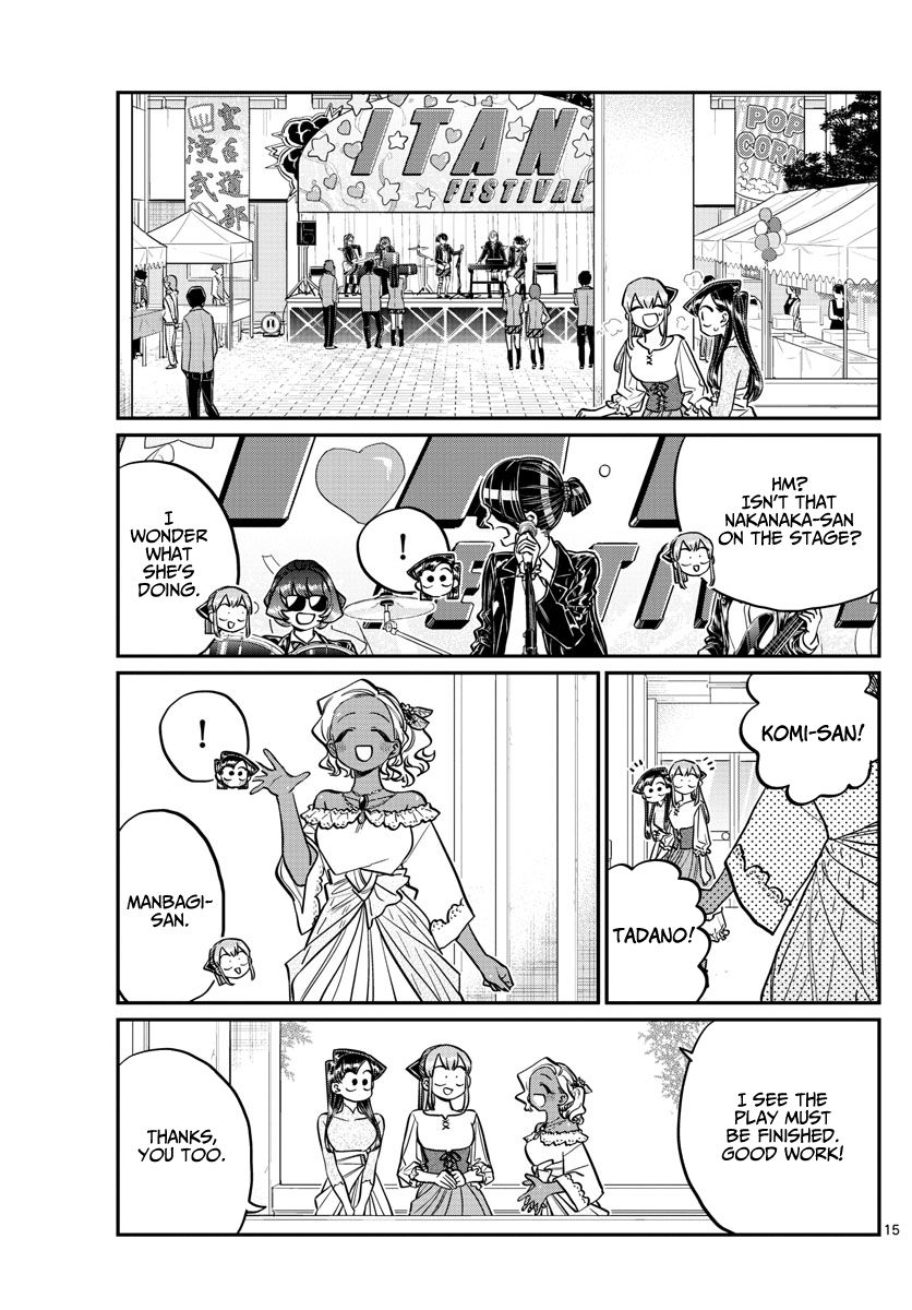 Page 15 of Chapter 232