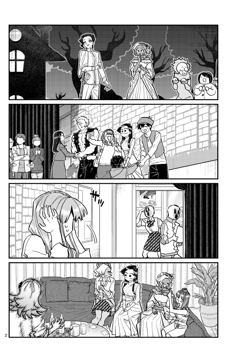 Page 2 of Chapter 233