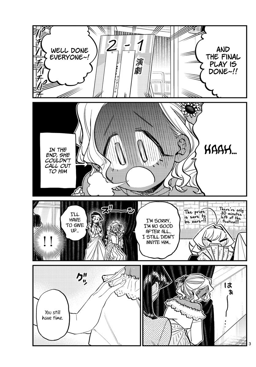 Page 3 of Chapter 233