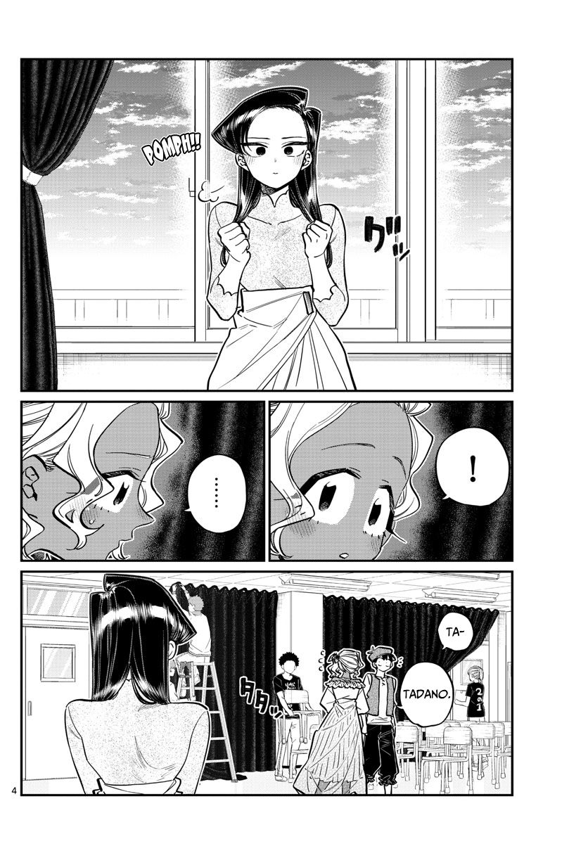 Page 4 of Chapter 233