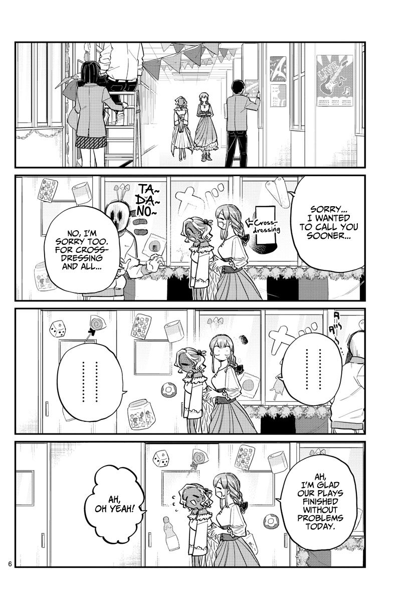 Page 6 of Chapter 233