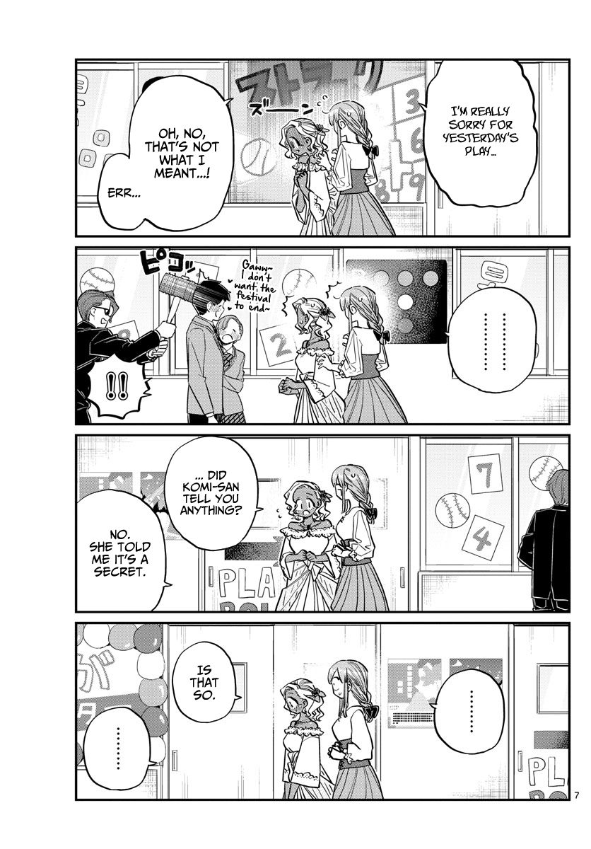 Page 7 of Chapter 233
