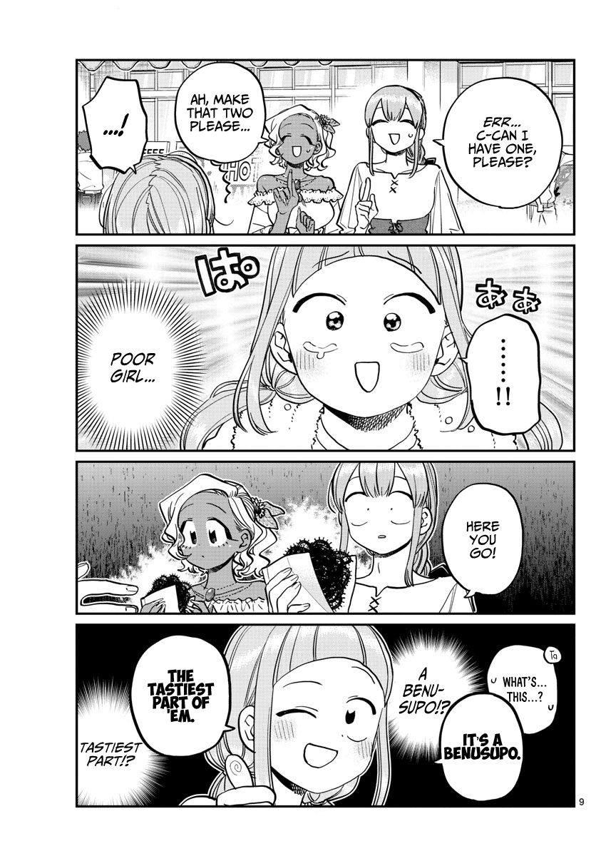 Page 9 of Chapter 233