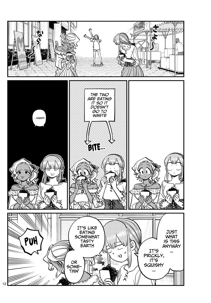 Page 12 of Chapter 233