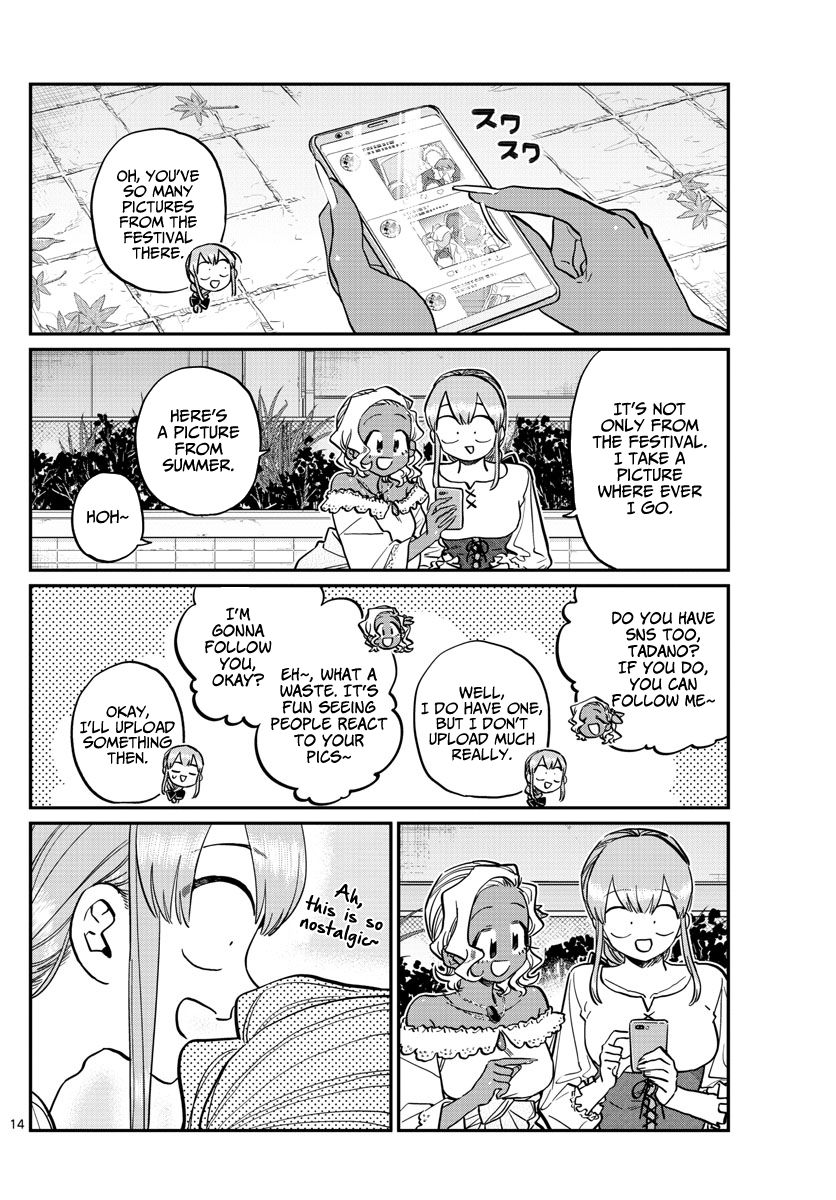 Page 14 of Chapter 233
