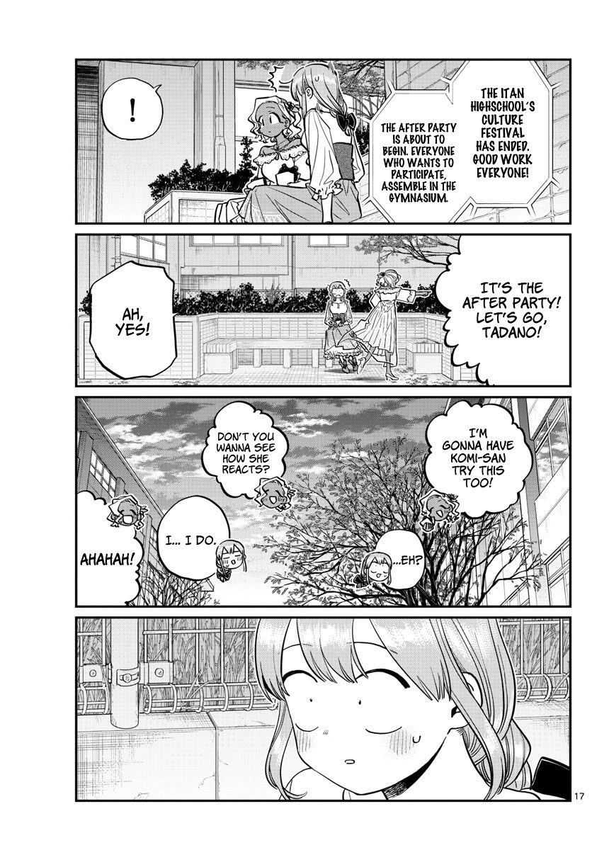 Page 17 of Chapter 233