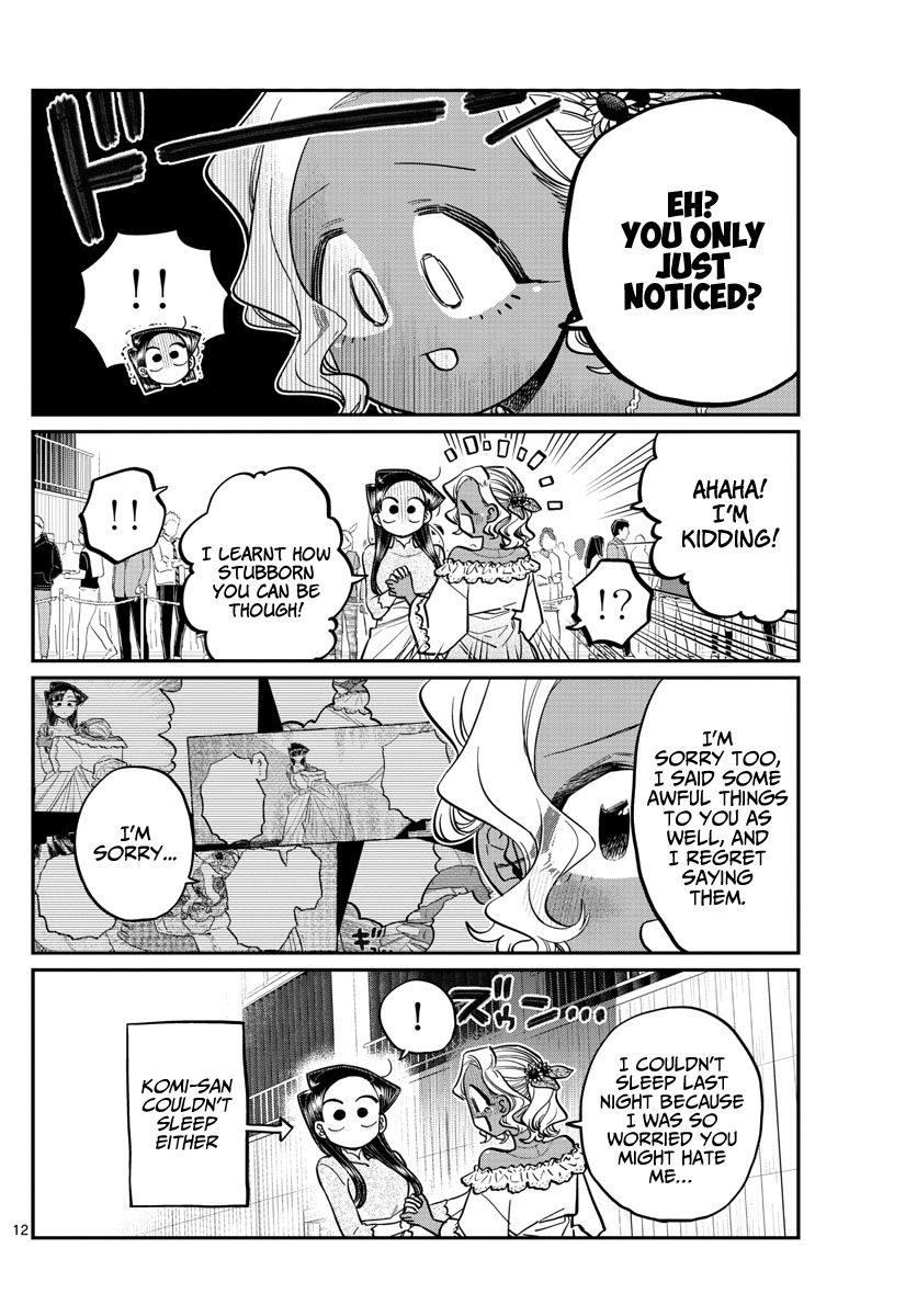 Page 12 of Chapter 234