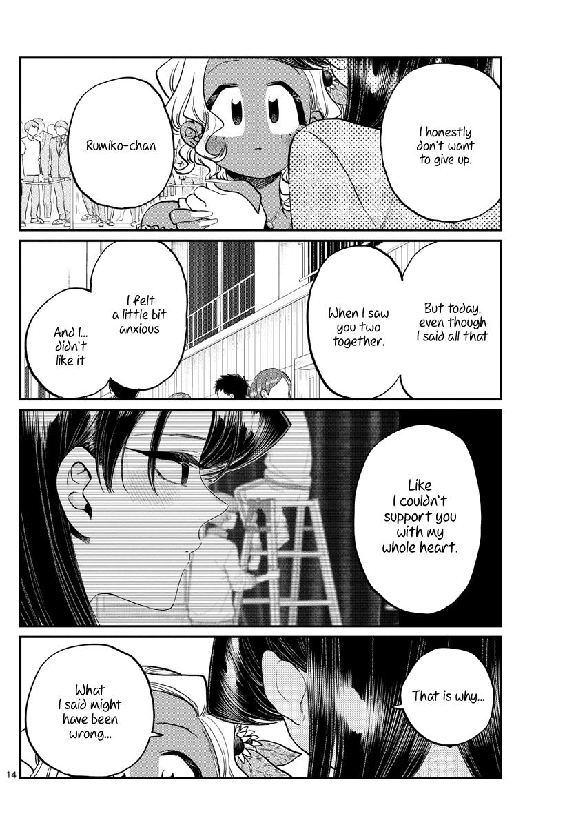Page 14 of Chapter 234