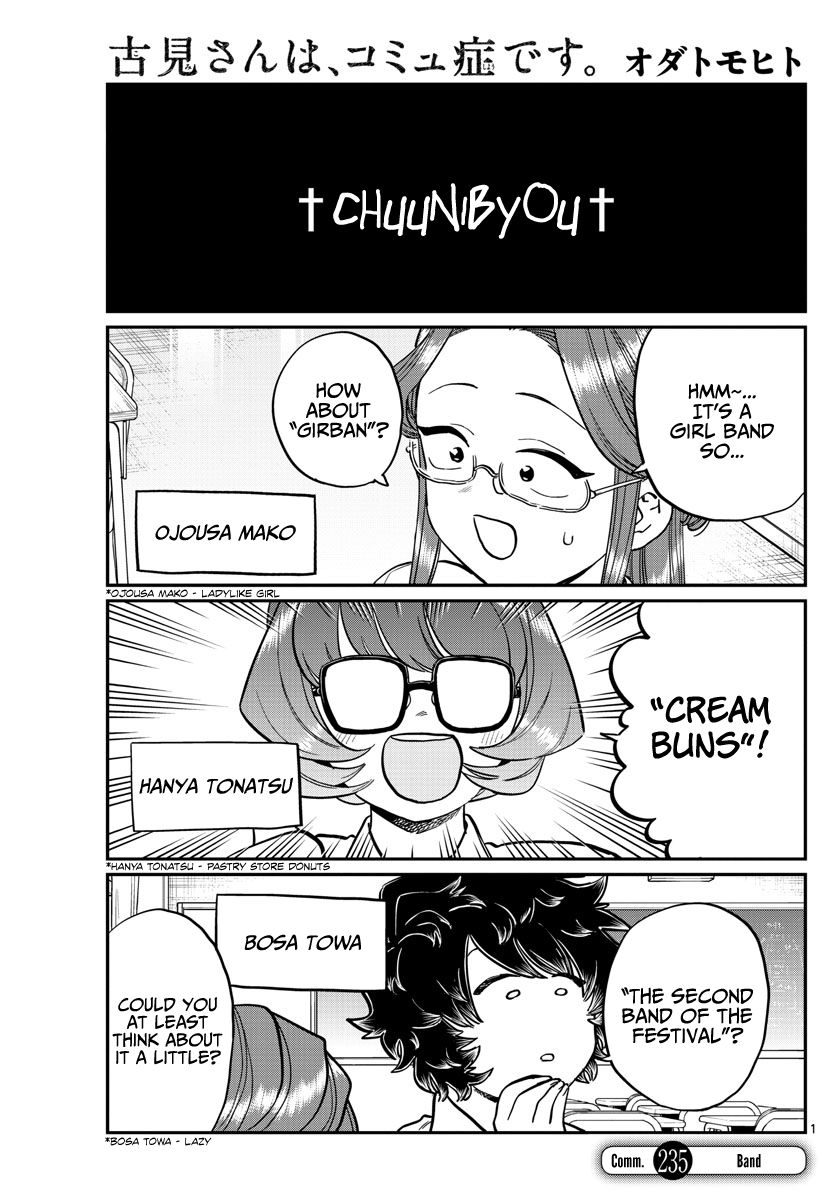 Page 1 of Chapter 235