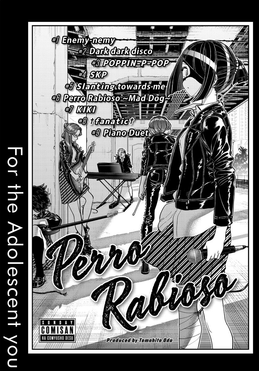 Page 3 of Chapter 235