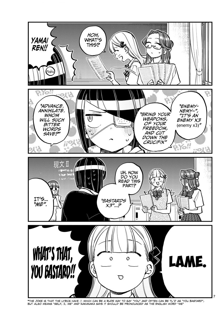 Page 7 of Chapter 235