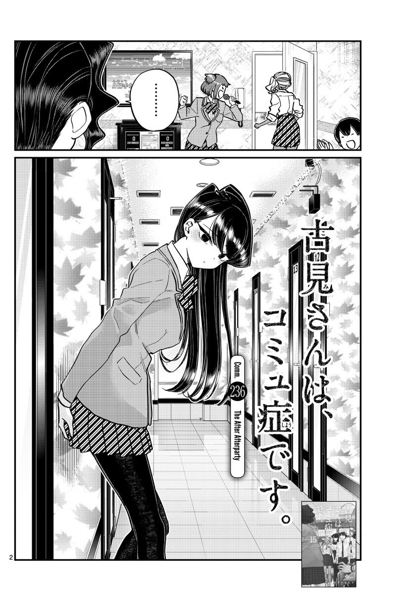 Page 2 of Chapter 236