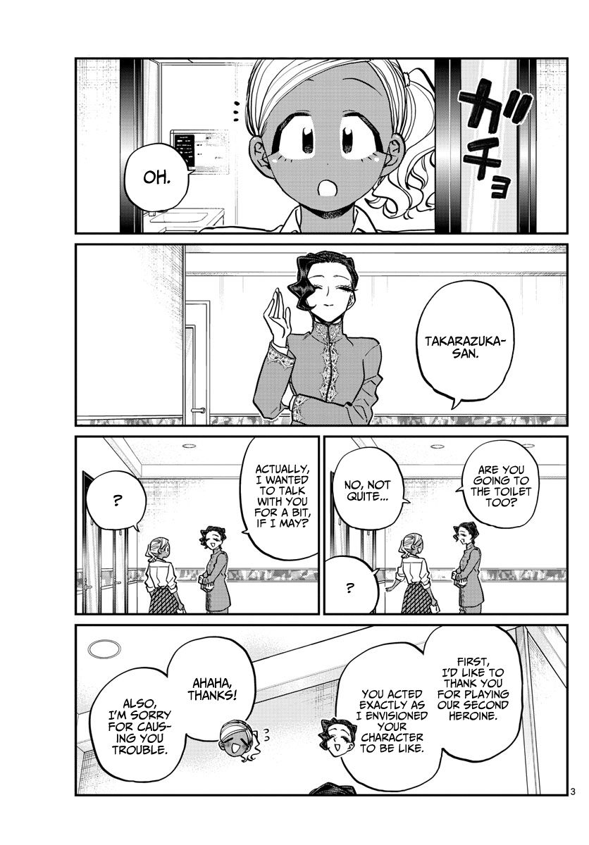 Page 3 of Chapter 236