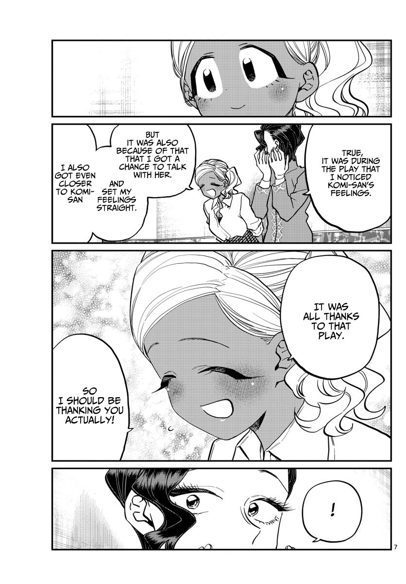 Page 7 of Chapter 236