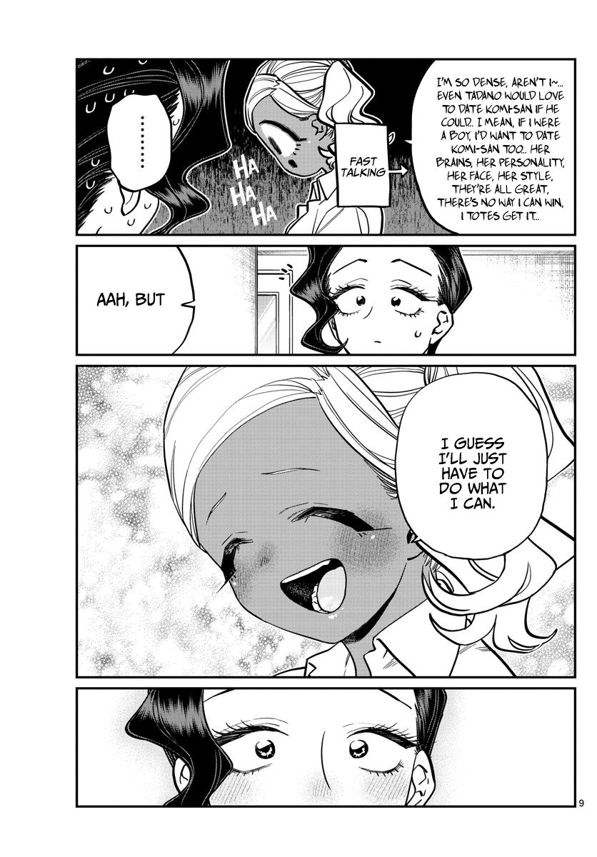 Page 9 of Chapter 236